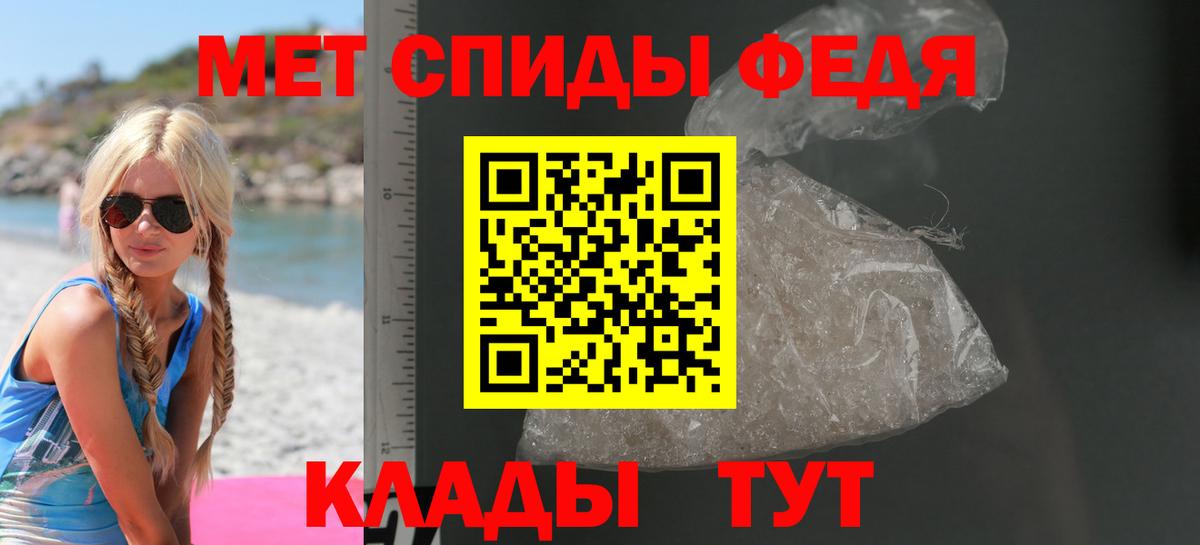 АМФ Premium Усолье-Сибирское