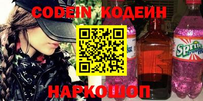 герыч Малоярославец