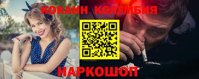 амф Мариинск