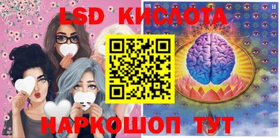 мефедрон VHQ Малгобек
