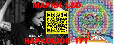 герыч Малоярославец