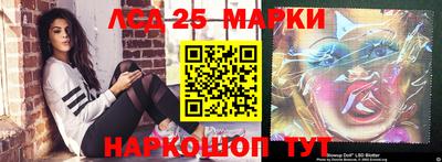 герыч Малоярославец