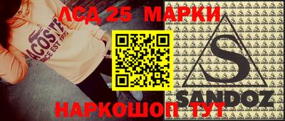 герыч Малоярославец