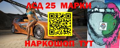 герыч Малоярославец