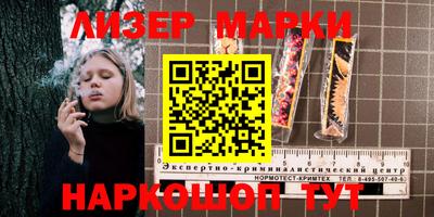 герыч Малоярославец