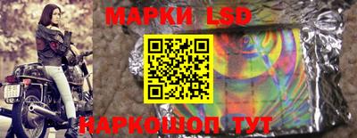 мефедрон VHQ Малгобек