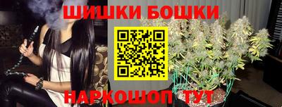 мефедрон VHQ Малгобек