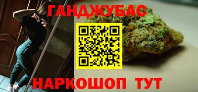 амф Мариинск