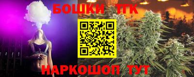 герыч Малоярославец
