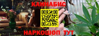 амф Мариинск