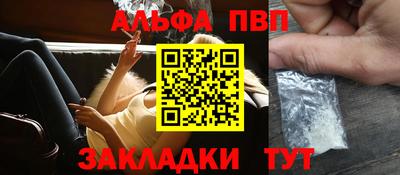 герыч Малоярославец