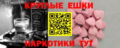 герыч Малоярославец