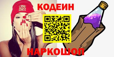 амф Мариинск
