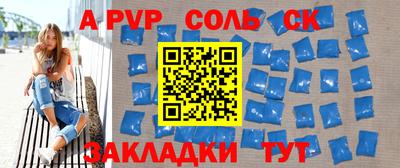 герыч Малоярославец