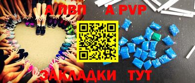 герыч Малоярославец