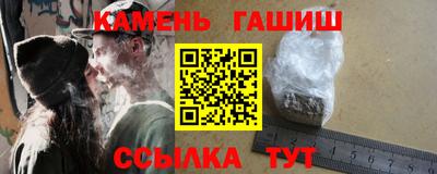 герыч Малоярославец
