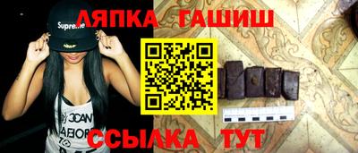 герыч Малоярославец