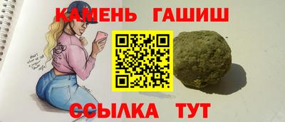 герыч Малоярославец