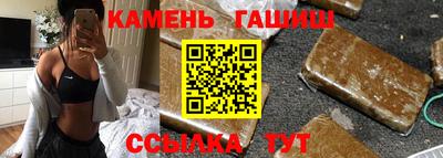 амф Мариинск