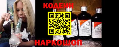 мефедрон VHQ Малгобек