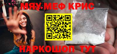 герыч Малоярославец