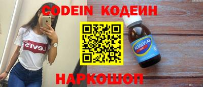 герыч Малоярославец